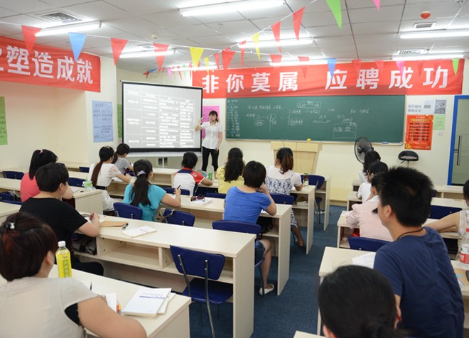 广州会计培训学校地址-教学环境